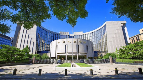 真正实盘配资 央行6月16日将开展4000亿元买断式逆回购操作